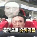 [드루와] 추석에 <b>유카타</b> 입고 팬싸라니