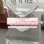 김재중 조카 인스타스토리 <b>실화</b>냐