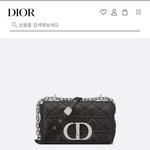 남친이 <b>생일</b>선물 <b>사</b>주는데 머가 나아?