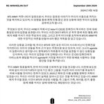 [모두드루와] <b>민희진아웃</b> 전세계 실트 2위 중 인데 글이 없네?