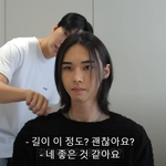 <b>미남</b> 취향 골라봐