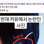 [드루와] 이거 <b>정답</b> 머임