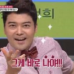다이어트 실패하는애들 조카 <b>한심</b>함ㄹㅇㅋㅋ