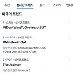 민희진은 몇년뒤면 황우석 심형래랑 어깨나란히할듯