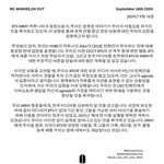 와 팬덤에서 이렇게까지 줌내나는 거 처음 봐