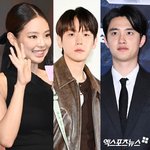 "스태프 밥 먹는데"…백현, <b>실내</b>흡연 사과→제니·도경수 이은...