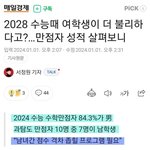 조카 <b>환멸</b>나네 ㅋㅋㅋ