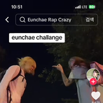[댓글부탁해] 해외에서 유행하는 <b>은채</b> 챌린지