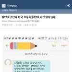 [군대] 초통령<b>시절</b> 그립다