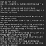 4년만에 복귀한 <b>효니</b>월드 근황 봄?