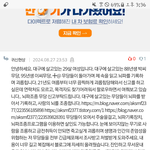 얘 진짜
