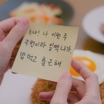 새두신 남동생 귀여워 ㅋㅋㅋ