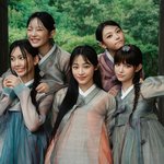 르세라핌 <b>한복</b> 안입는 이유