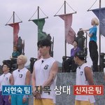 헬창 무시하는 <b>서현숙</b>