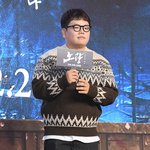 곽튜브, ‘왕따 논란’ 이나은 옹호 <b>역풍</b> 어쩌나…교육부도 ‘손절’
