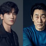 <b>SBS</b> 드라마 ‘보물섬’ 박형식-허준호 캐스팅.. 2025년 방송...