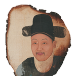 (<b>사진주</b>의) 나 흥친왕 이재면닮음