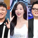 ."나락 내가 보냈냐" 욕설 <b>DM</b> 일파만파 [Oh!쎈 이슈]