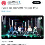 오늘 드나 뷔 7주년임