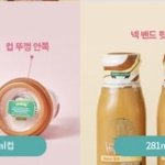 [댓글부탁해] 편의점 알바생의 <b>도난</b> 어떻게 해야되죠?