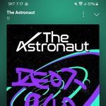 [<b>방탄소년단</b>] 나도 ㅅㅁㅇㅈ