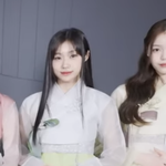 이즈나 너무 기대돼