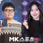 곽튜브, 역풍 제대로…“토크콘 진행 부적절” 취소 <b>민원</b>까지[종합]