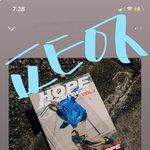 [<b>방탄소년단</b>] 나도할래ㅅㅁㅇㅈ