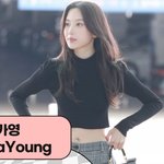 문가영, 여신 비주얼[TV10]