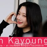 문가영 '언제나 러블리'