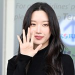 문가영 ‘<b>우아</b>한 아름다움’[포토엔HD]
