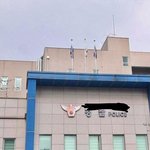 조두순 어쩌고 하면서 <b>시비</b>걸던애 고소하러옴