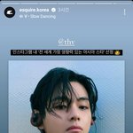 방탄 뷔, 인스타그램 '가장 영향력 있는 亞스타'