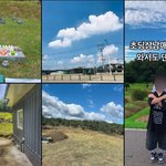 [방탈죄송] 추석 <b>성묘</b> 댄스?