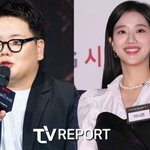 "이나은에 내가 먼저 여행 <b>제안</b>, 오만하고 자만했다"[종합]