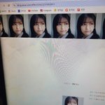 세상에 이런 놈도 있군요