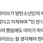 [군대] 그<b>선명</b> 개웃기네