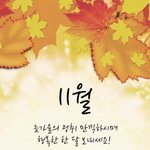 <b>영등포</b> 노래방 진상 알려드립니다. (List)