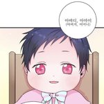 [드루와] 너넨 붙는<b>옷</b>만 잘어울리면