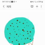 ㅜ트위터에서