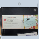 [어케생각해] 우리가 <b>안세영</b>처럼 하면 안되는 이유