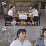 이수지, 4억 분양 사기 그후 "지예은, 120만 원 빌려주겠다며...