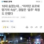 [방탈죄송] 제발 제 동생과 동생 친구 좀 도와주세요