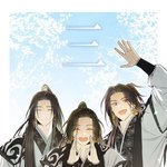 얘들아 진<b>혼기</b> 봐라