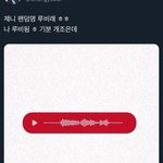 제니 개인 팬덤명이 <b>루비</b>래