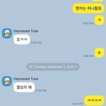 [댓글부탁해] 얘 나한테 관심없어<b>보임</b>??