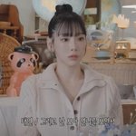 갓더비트 연습실 계급짤 해명하는 태연