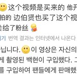 ㅂㅎ <b>실내</b>흡연영상 몰카유출이라던데