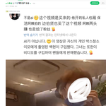 <b>실내</b> 흡연 나쁜 것도 알겠는데