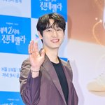 [모두드루와] [단독] ‘새신랑’ 윤박, <b>KBS</b> 주말드라마 컴백..‘독수리...